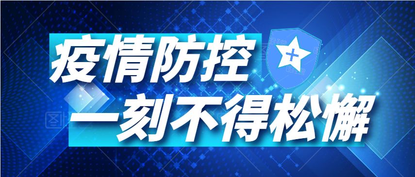 实用新型专利证书